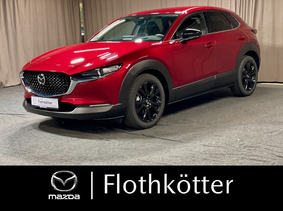 Mazda CX-30 2026