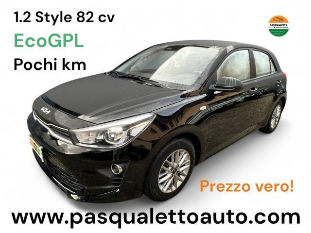 Kia Rio 2022