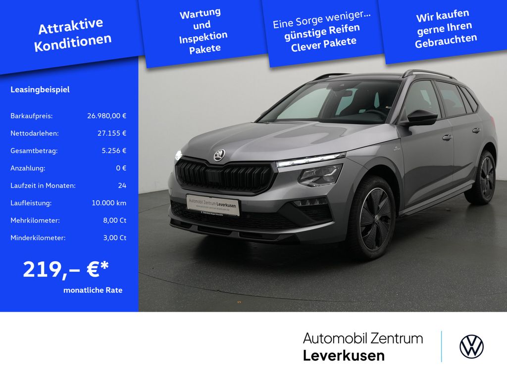 Skoda Kamiq 2025