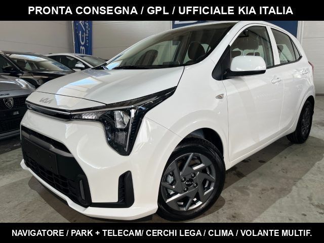 Kia Picanto 2025