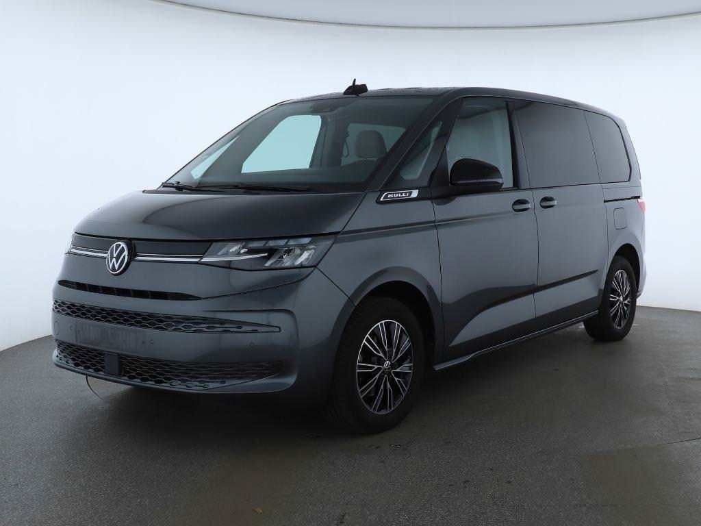 Volkswagen T7 Multivan 2023