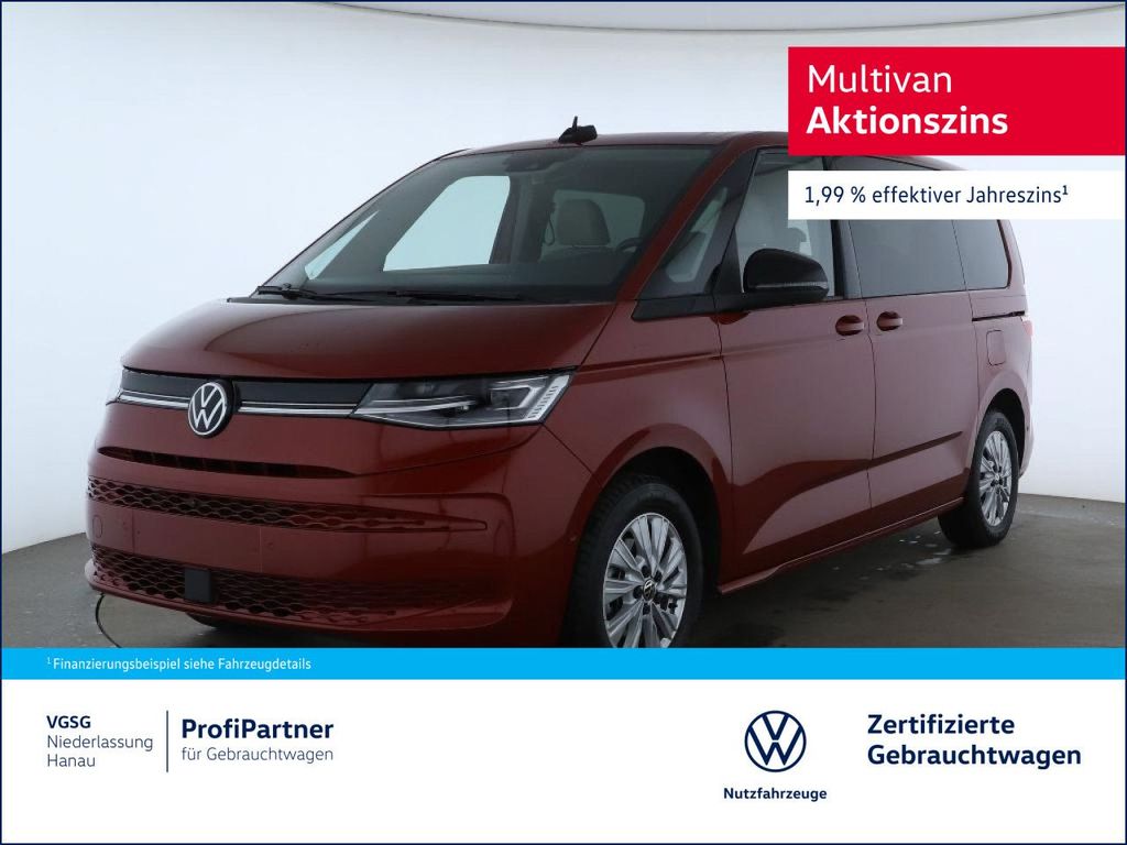 Volkswagen T7 Multivan 2025