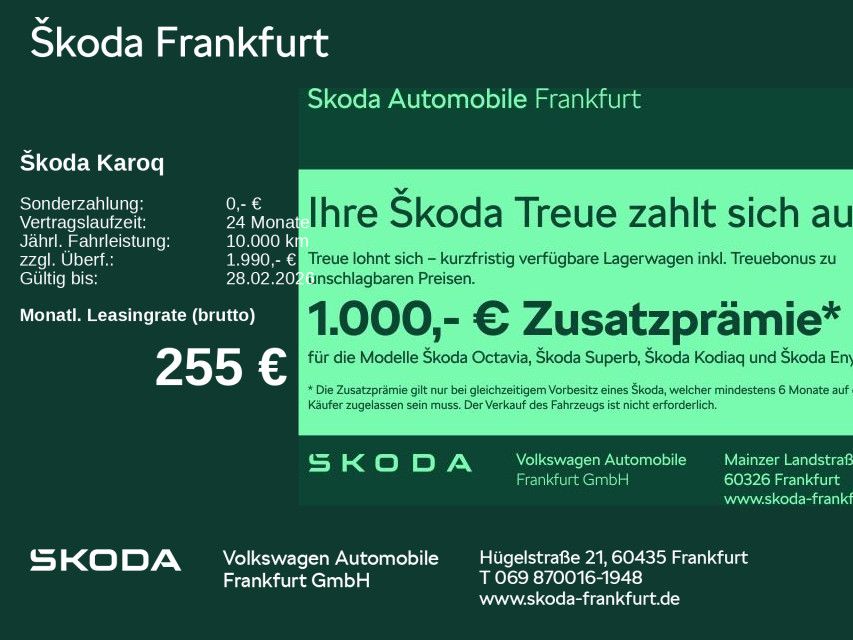 Skoda Karoq