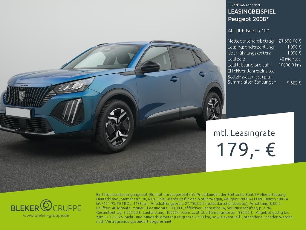 Peugeot 2008 2025