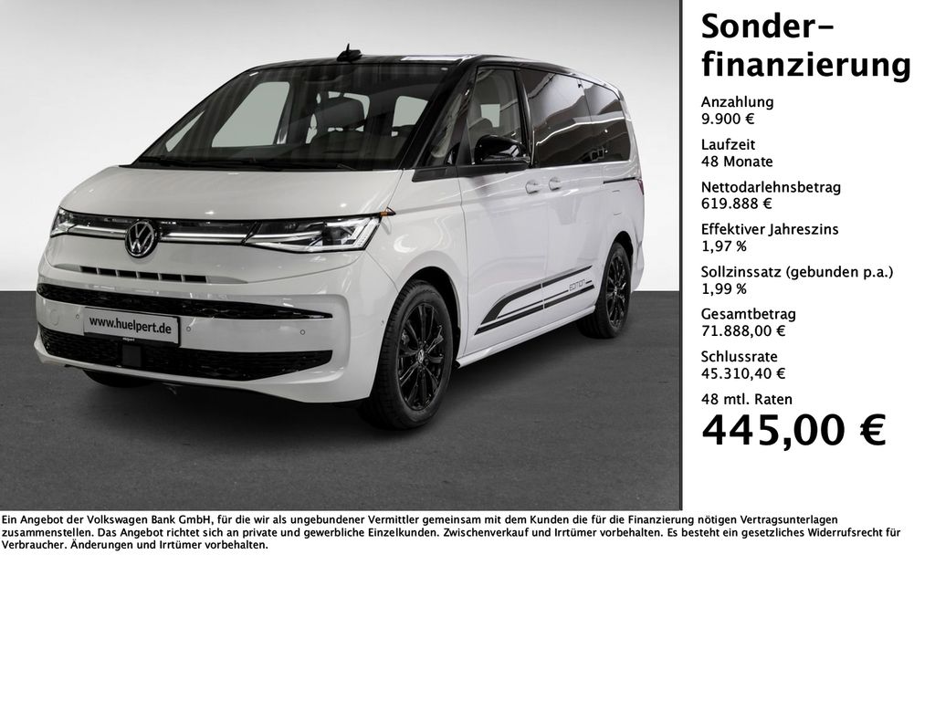 Volkswagen LT 2025