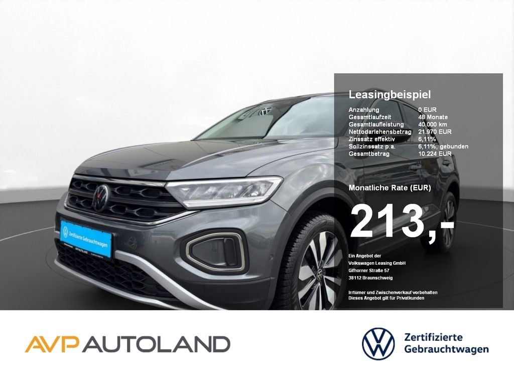 Volkswagen T-Roc 2025