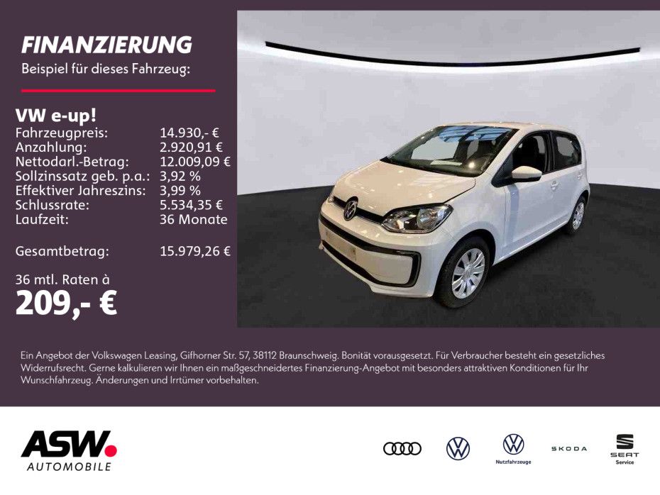 Volkswagen up! 2021