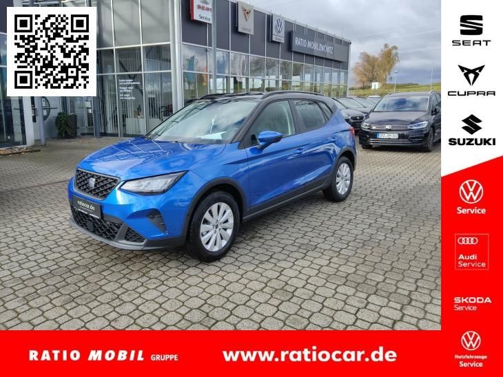 Seat Arona 2026