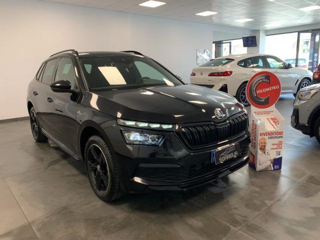 Skoda Kamiq 2022