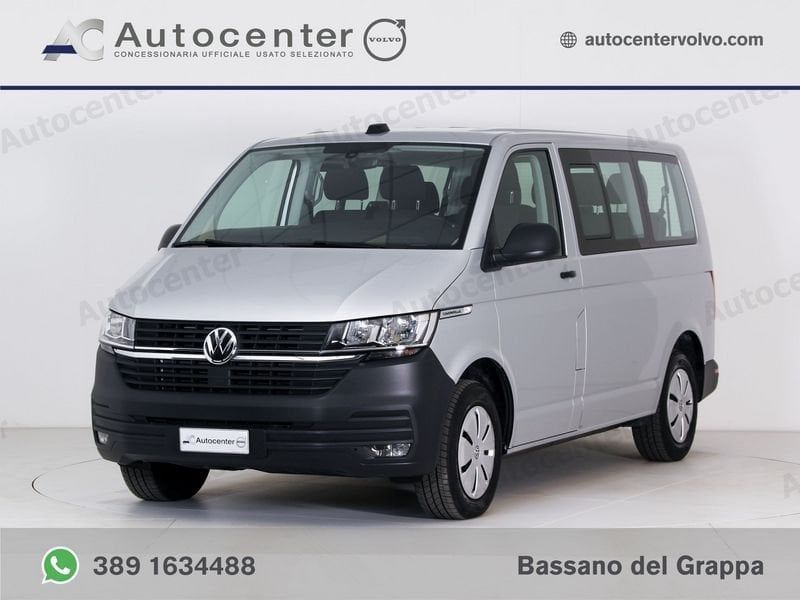 Volkswagen Other 2023