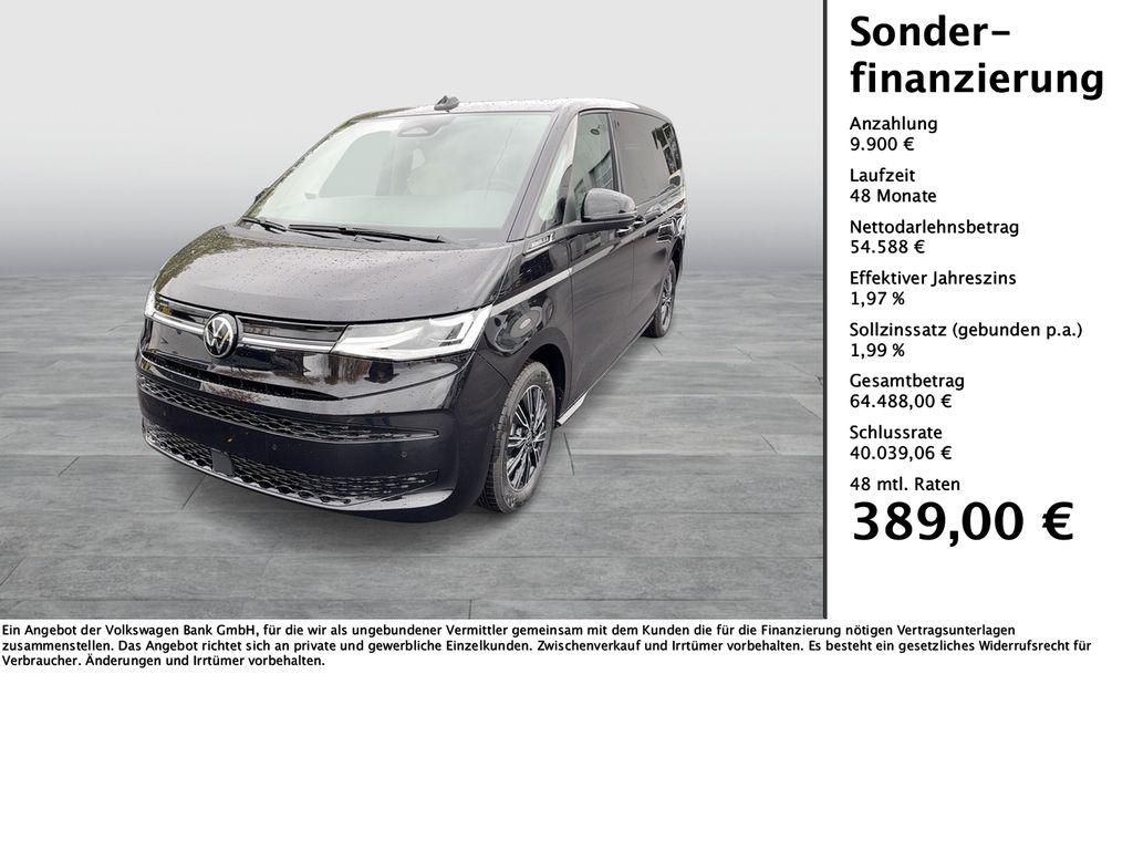 Volkswagen LT 2025