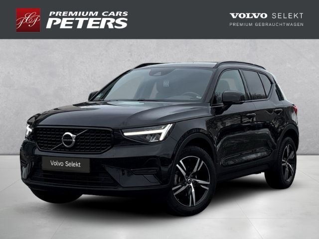 Volvo XC40 2023