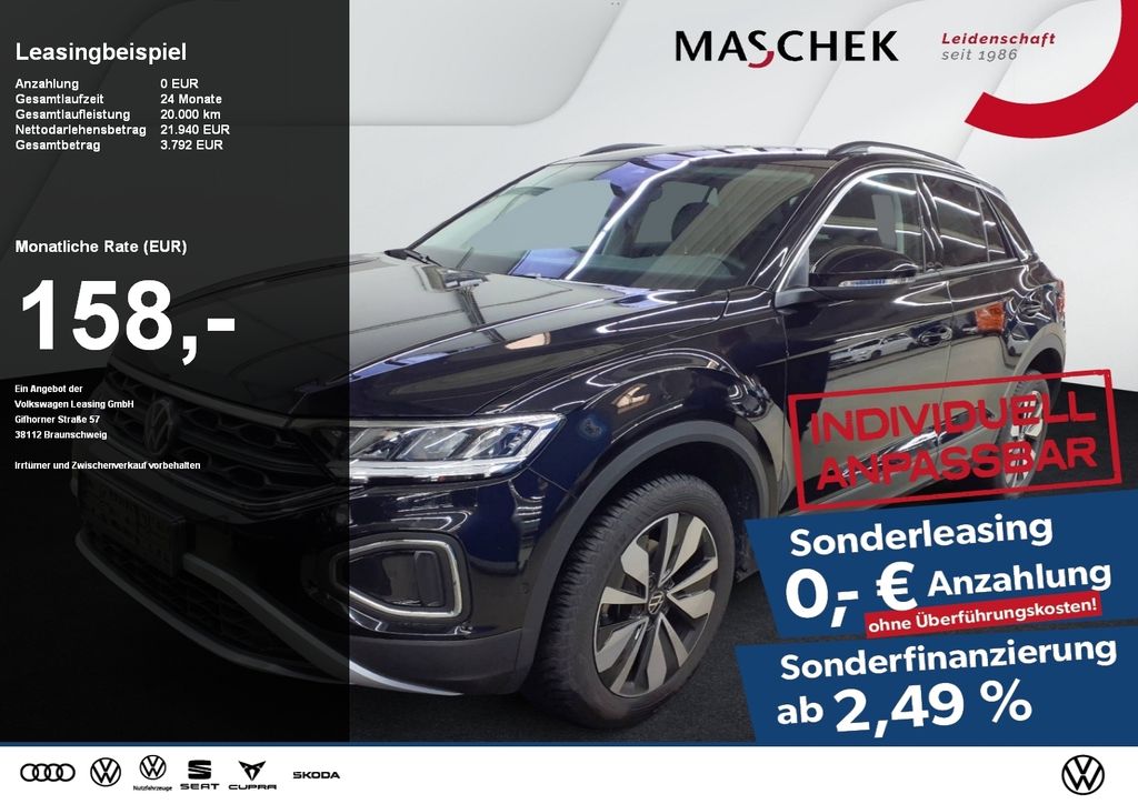 Volkswagen T-Roc 2025