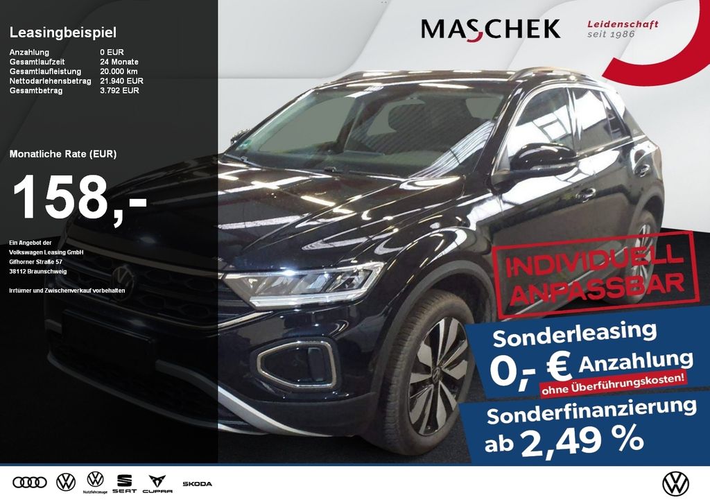 Volkswagen T-Roc 2025