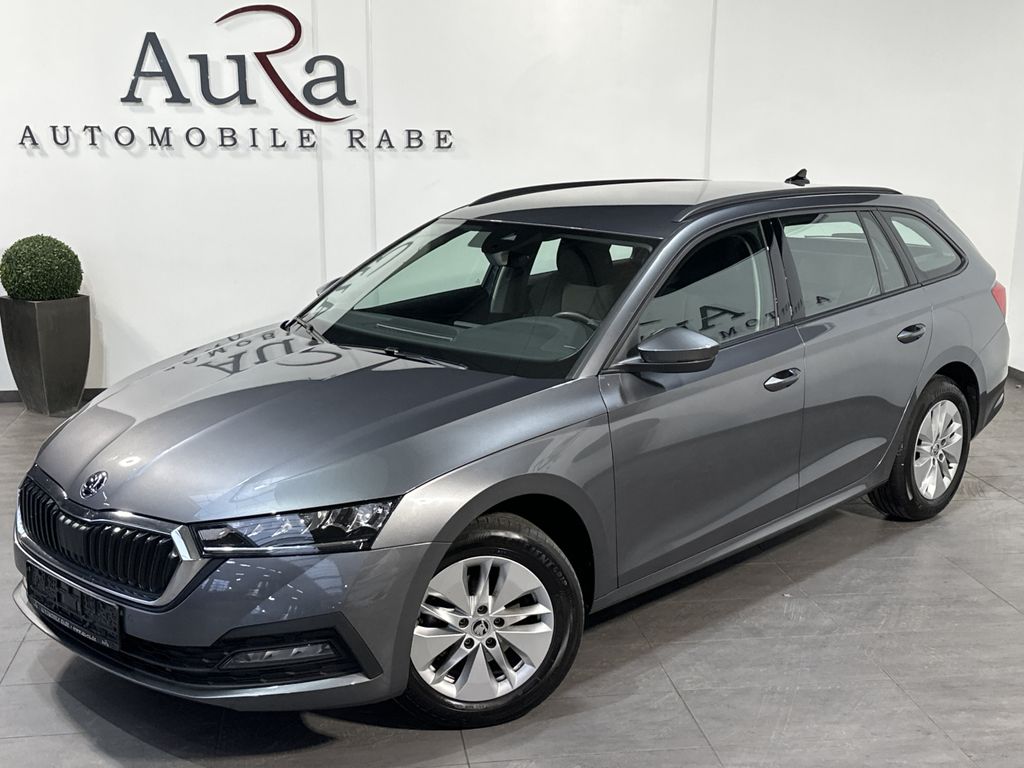 Skoda Octavia 2022