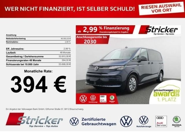 Volkswagen T7 Multivan 2025