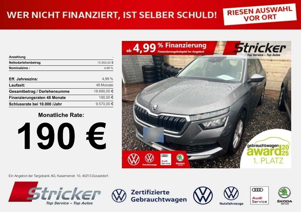 Skoda Kamiq 2022