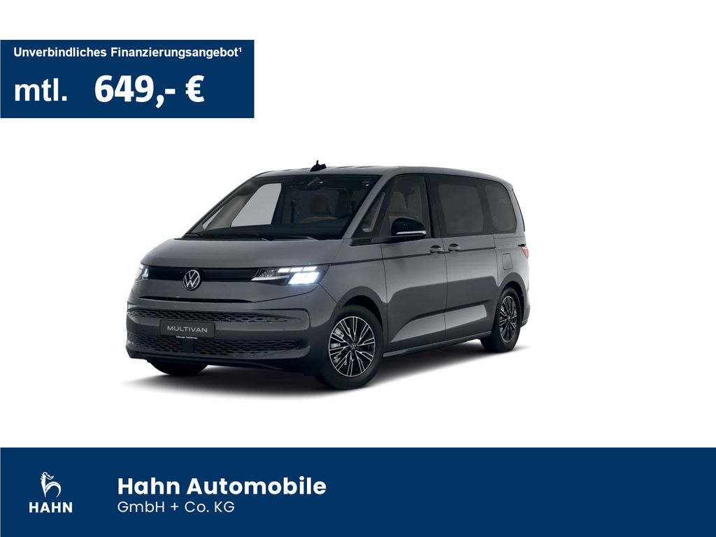 Volkswagen T7 Multivan 2025