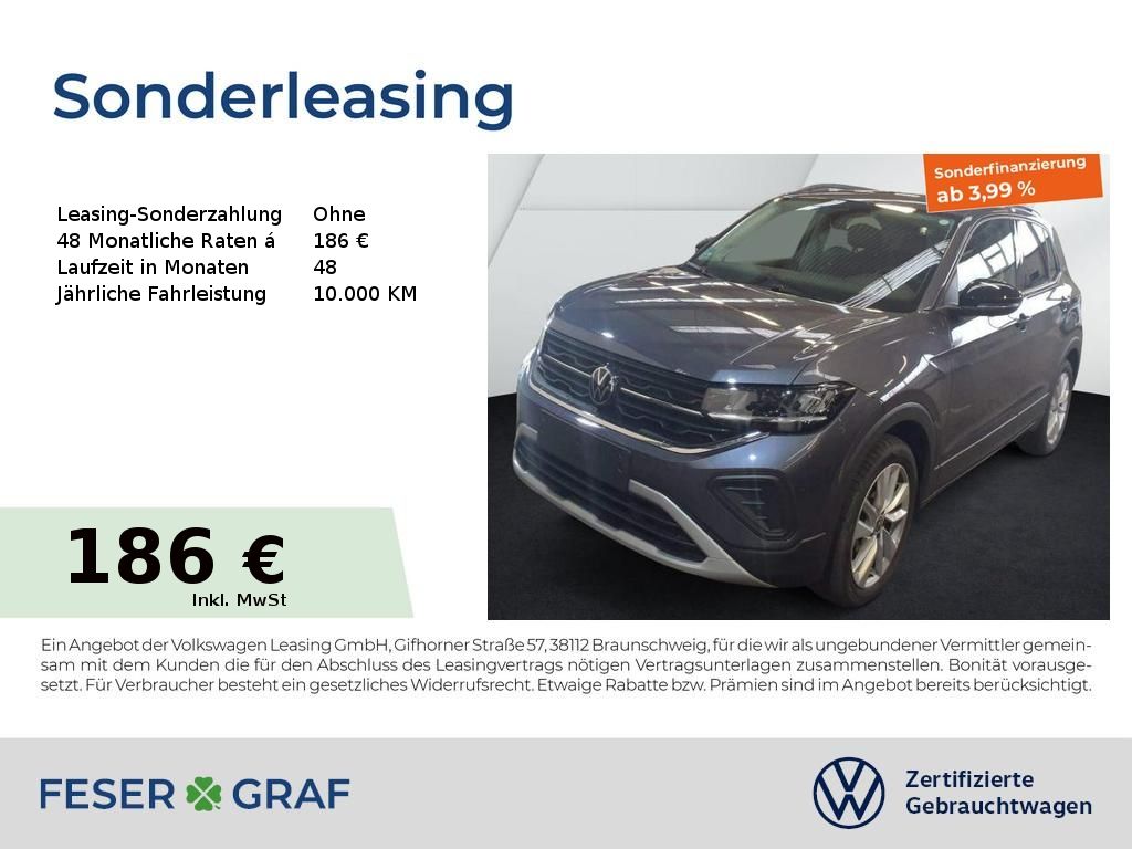 Volkswagen T-Cross 2025