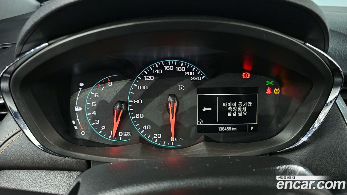 ChevroletGMDaewoo Trax 2017