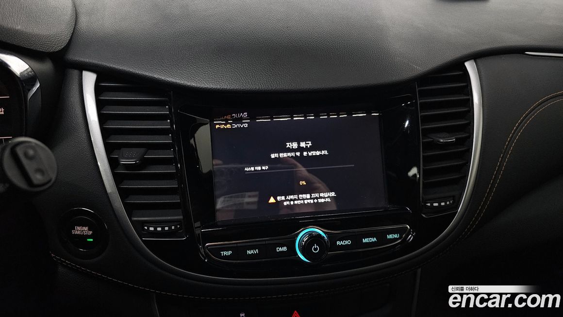 ChevroletGMDaewoo Trax 2017