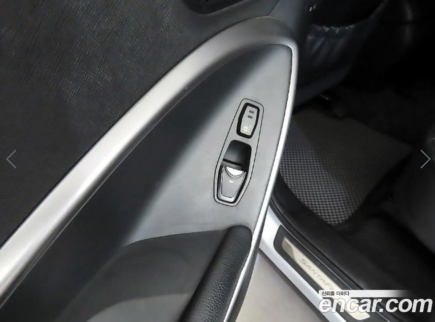 Hyundai Santafe 2013