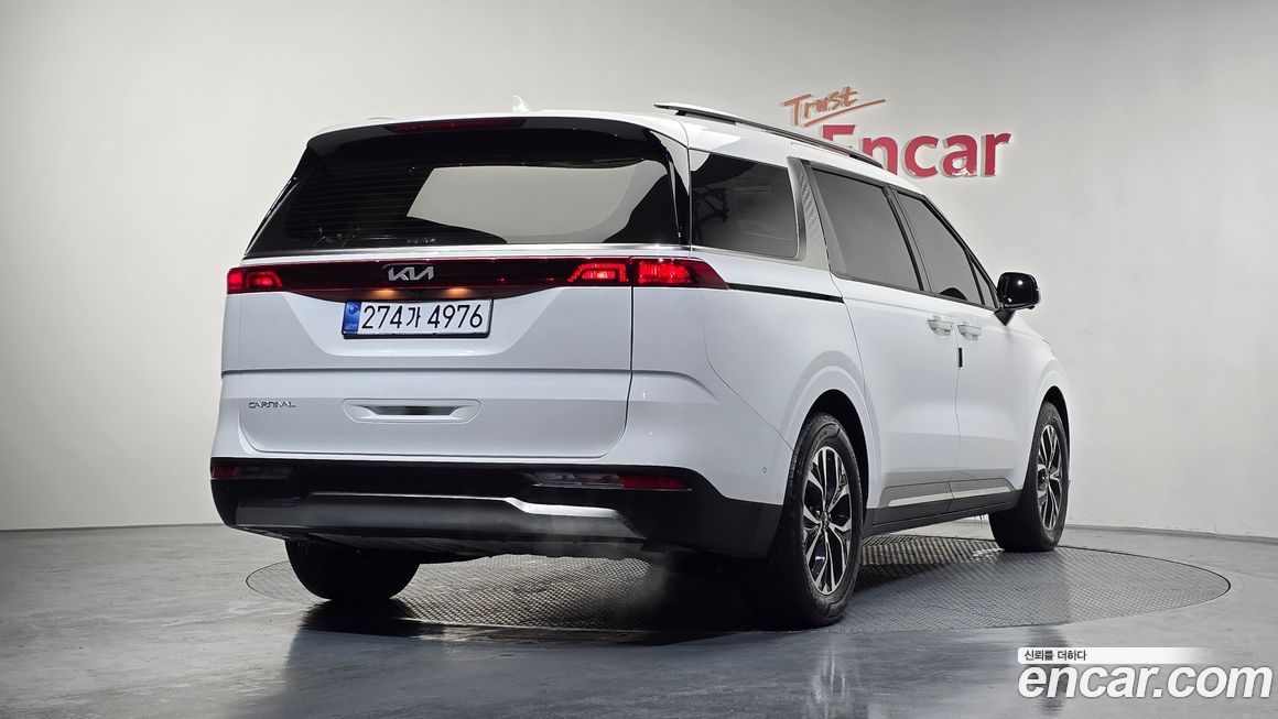 Kia Canival 2023