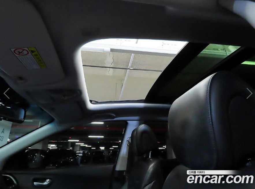 Hyundai Santafe 2013