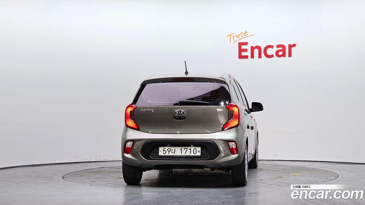 Kia morning 2017