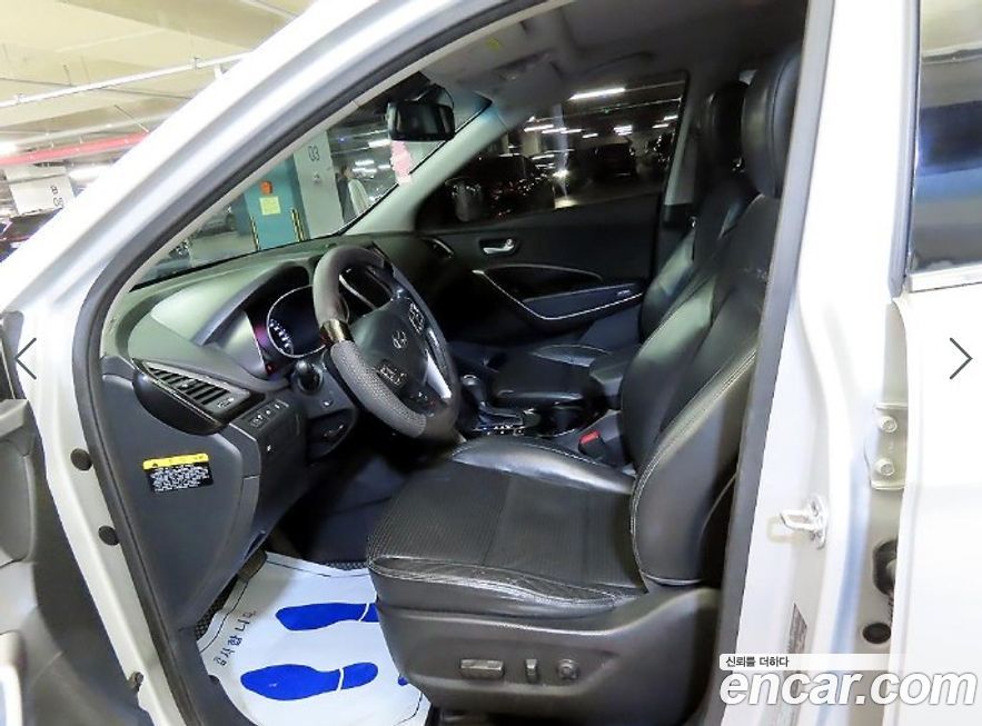 Hyundai Santafe 2013