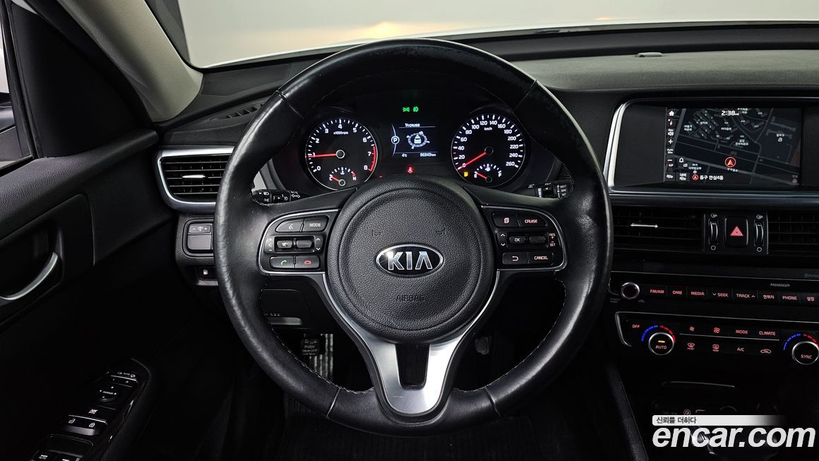 Kia K5 2017