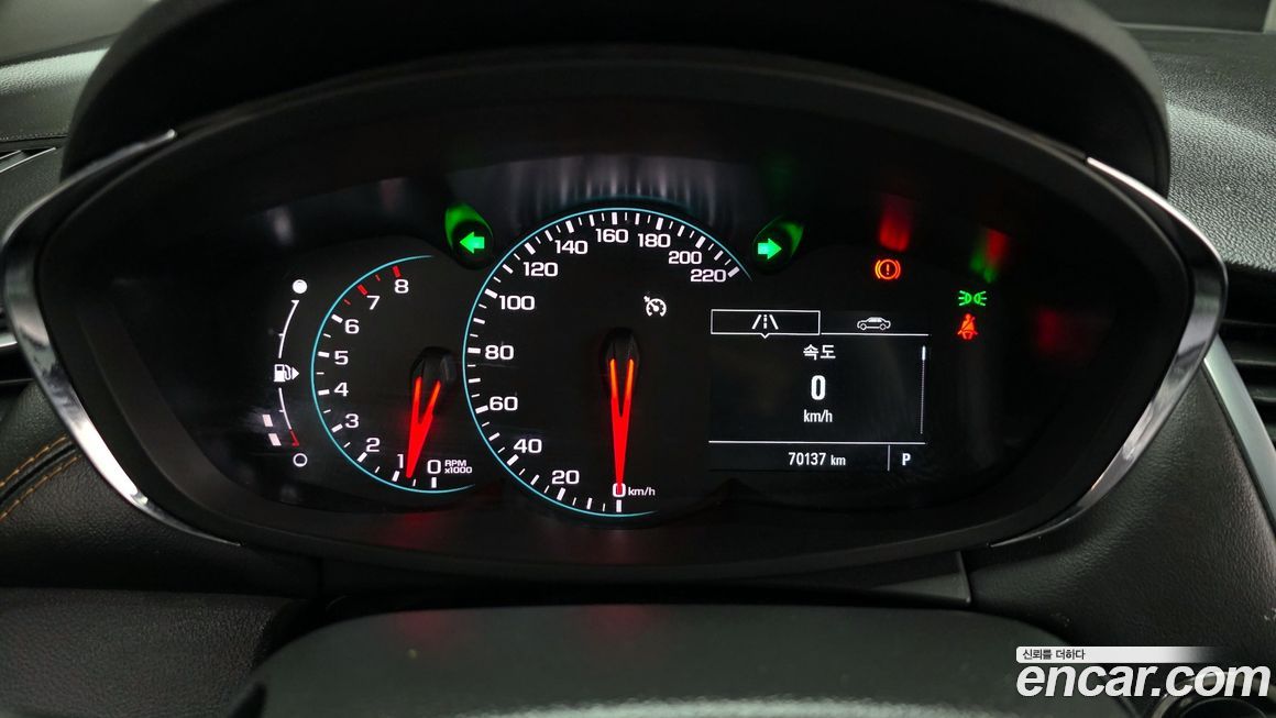 ChevroletGMDaewoo Trax 2021