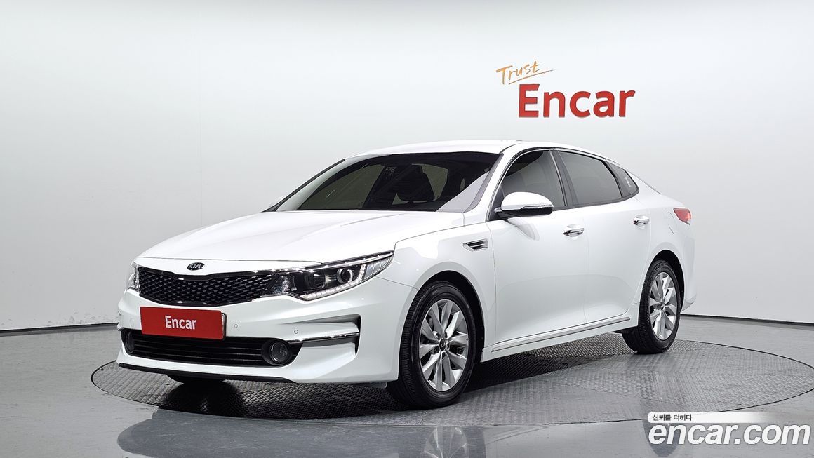 Kia K5 2017