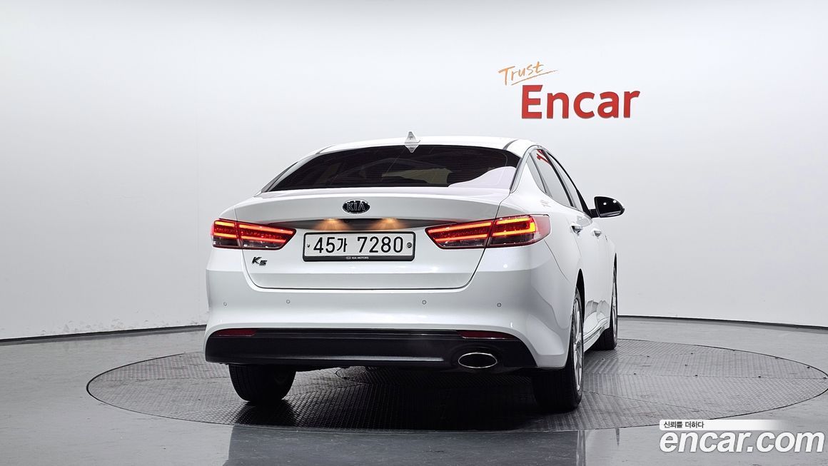 Kia K5 2017
