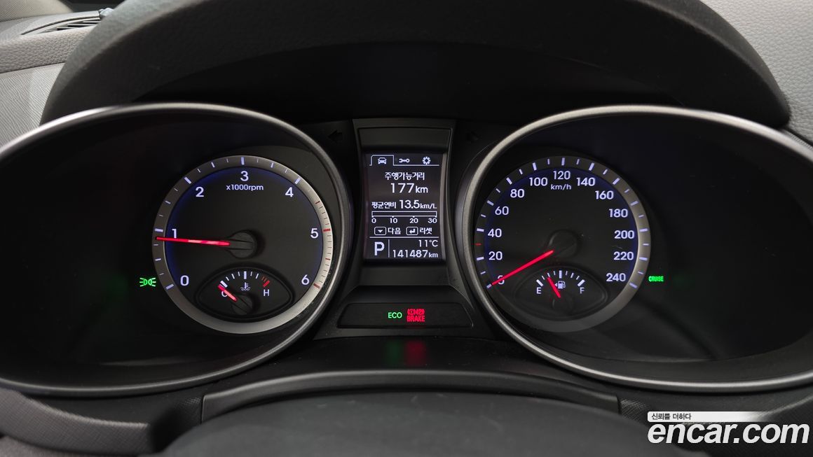 Hyundai Santafe 2014