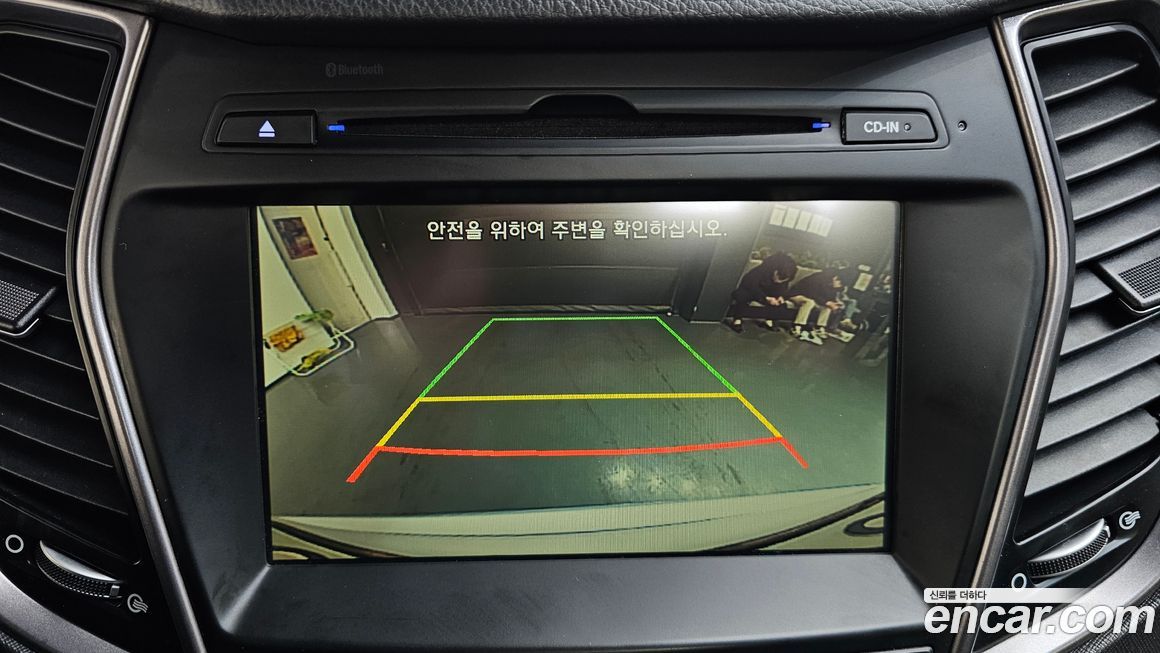 Hyundai Maxcruz 2015