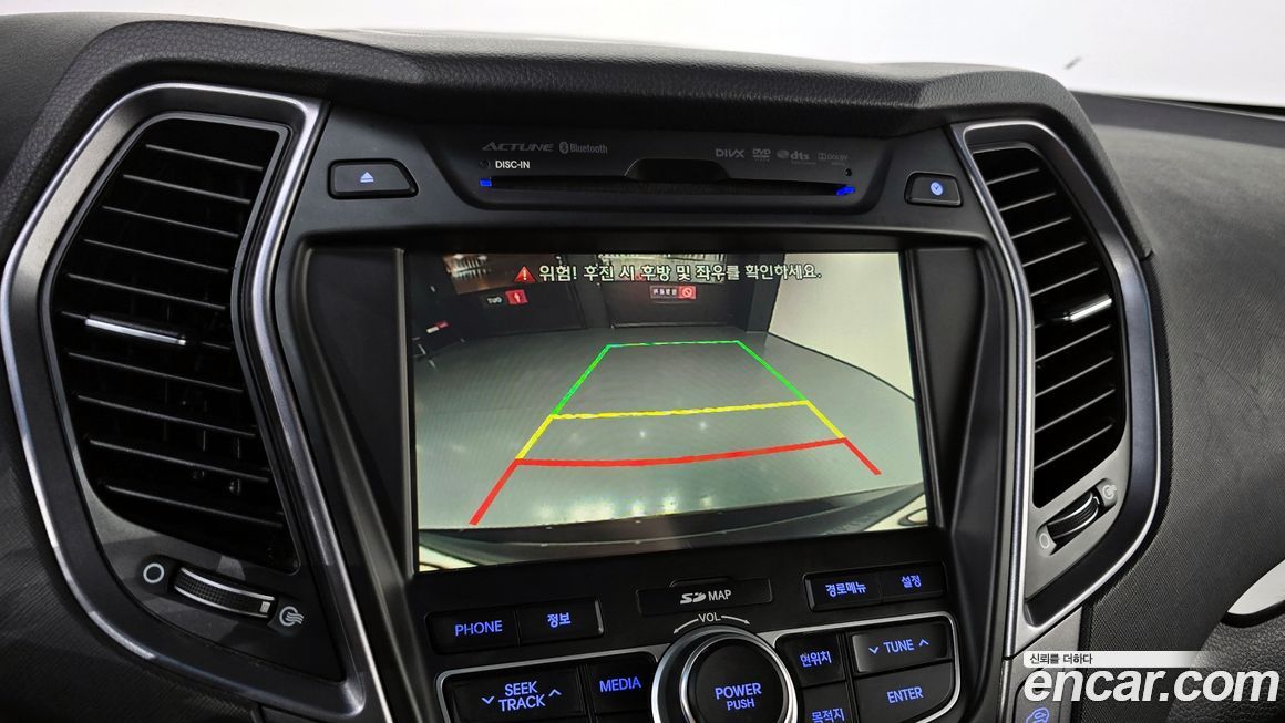 Hyundai Maxcruz 2014