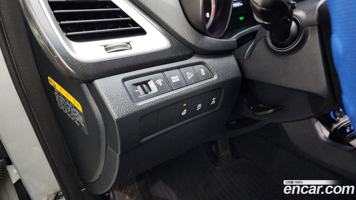 Hyundai Santafe 2017