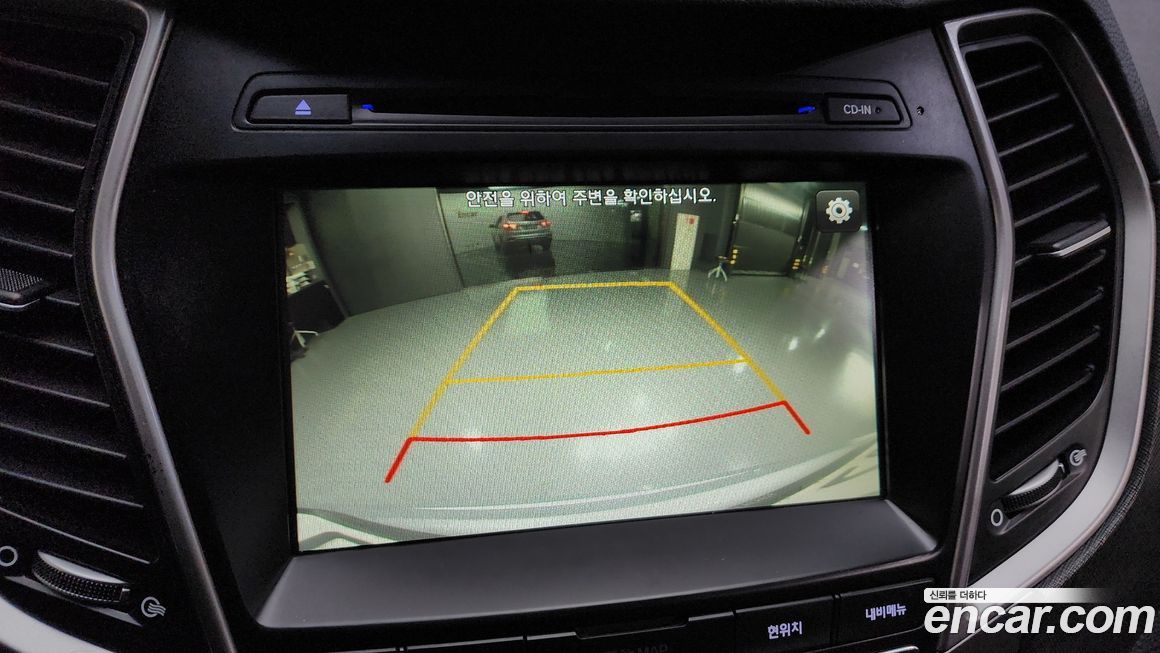 Hyundai Santafe 2017