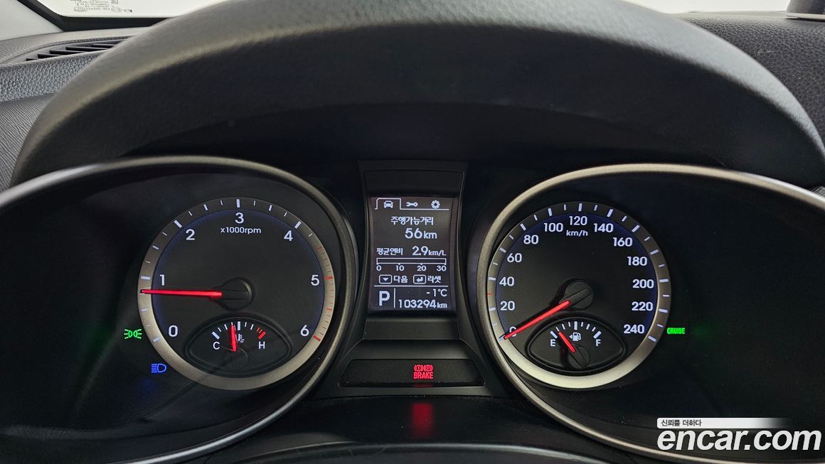 Hyundai Maxcruz 2015