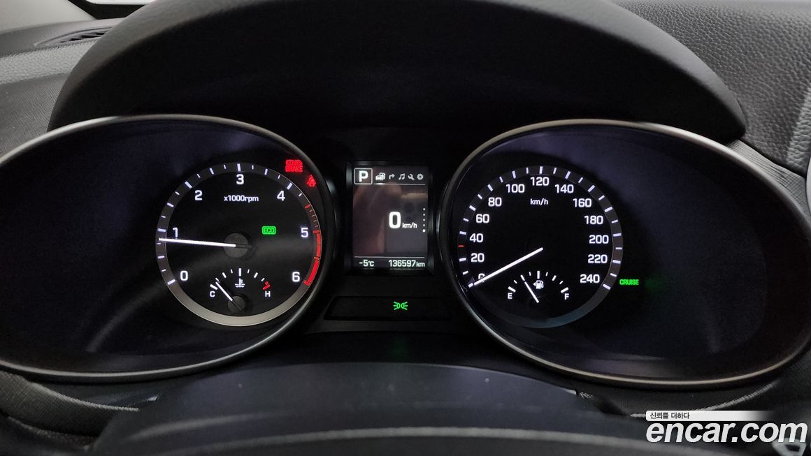 Hyundai Santafe 2017