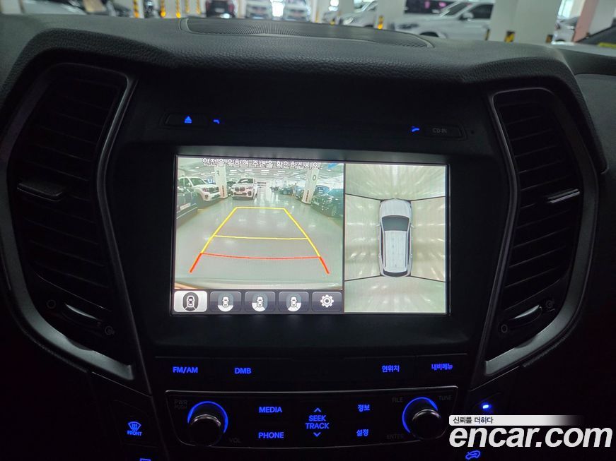 Hyundai Santafe 2016