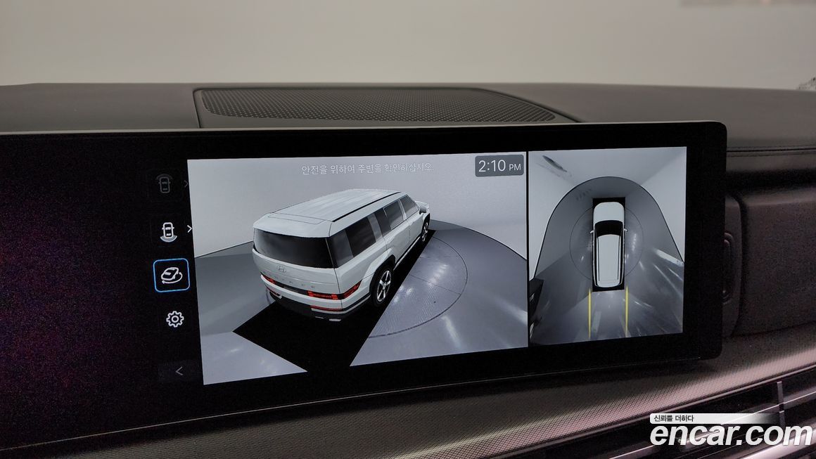 Hyundai Santafe 2024