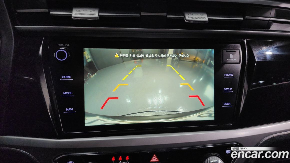 KG_Mobility_Ssangyong KORANDO 2020