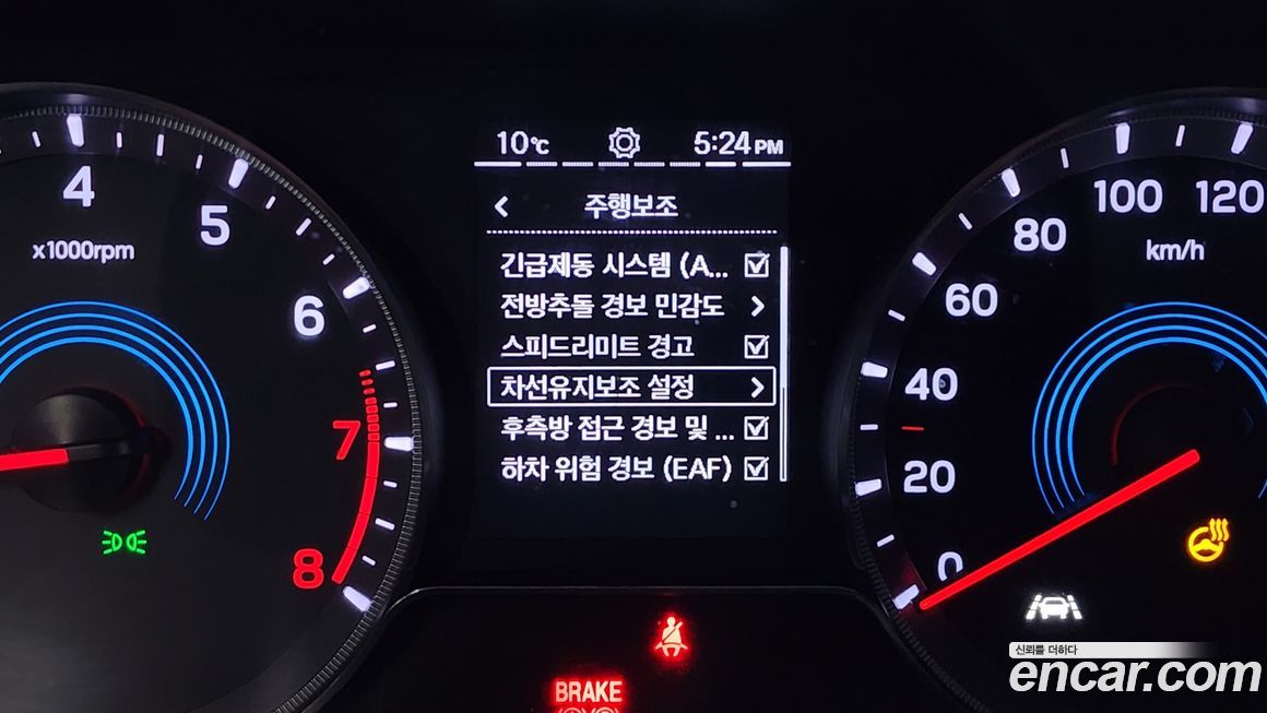 KG_Mobility_Ssangyong KORANDO 2020