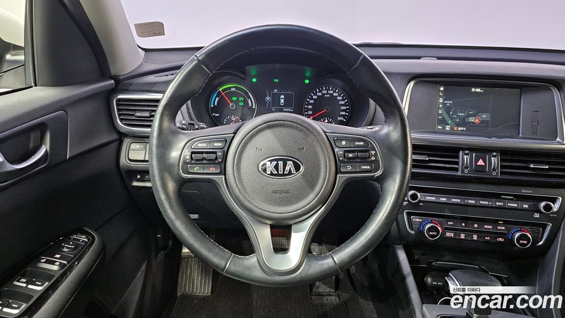 Kia K5 2016