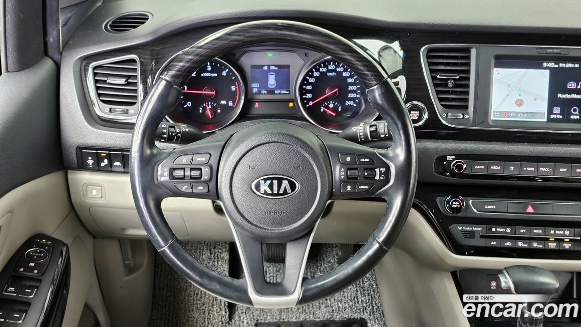 Kia Canival 2019