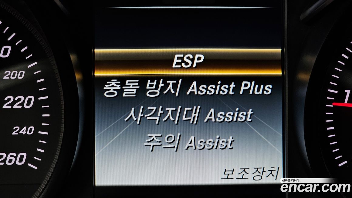 Mercedes-Benz C-Class 2017