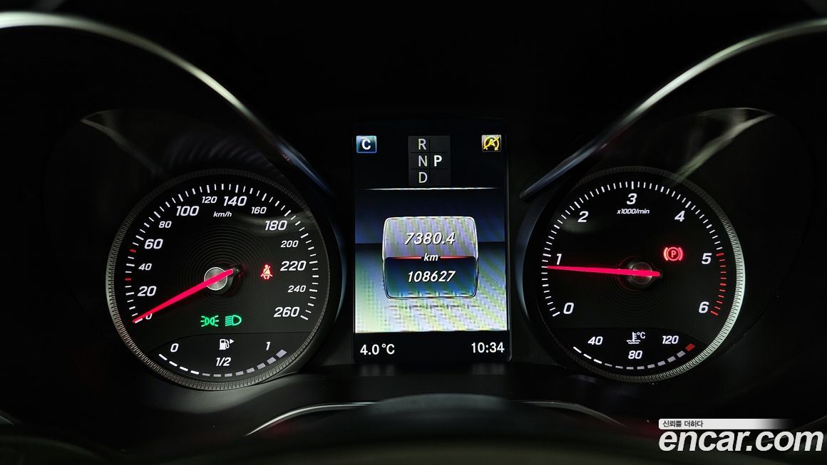 Mercedes-Benz C-Class 2017