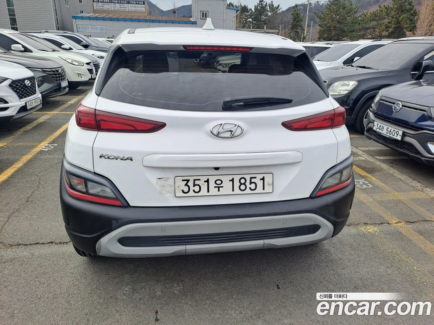 Hyundai Kona 2023